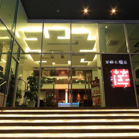 Ipoh Downtown Hotel Esterno foto