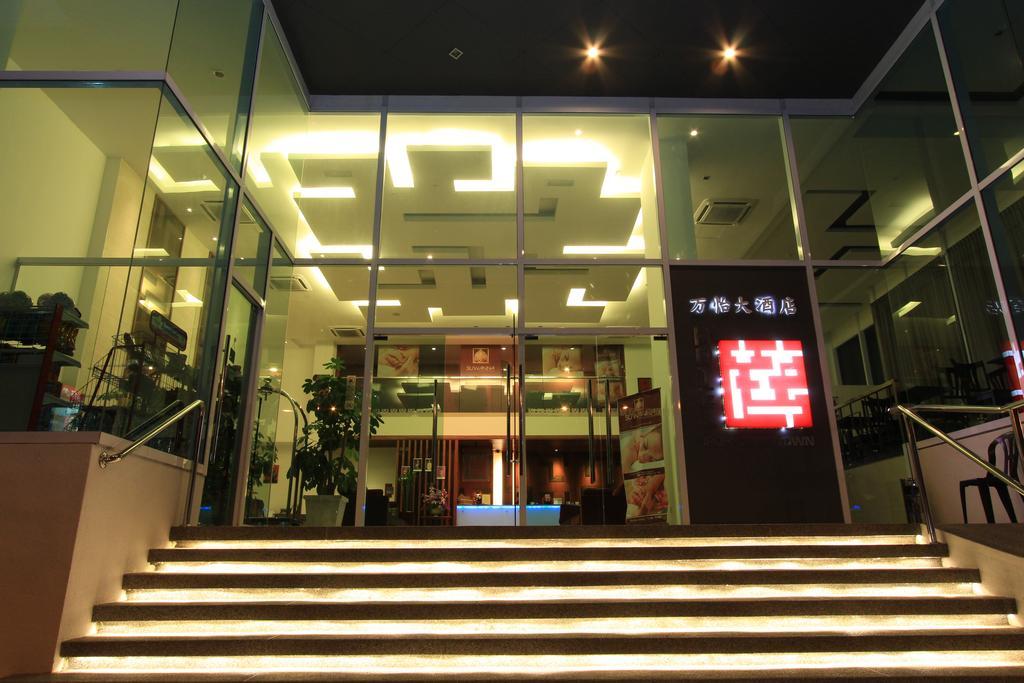 Ipoh Downtown Hotel Esterno foto
